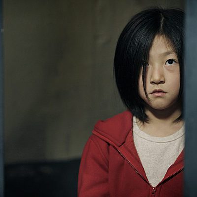 The Man From Nowhere