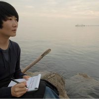 Foto de 'Shun Li and the Poet'