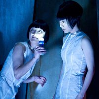 Foto de 'Cloud Atlas'