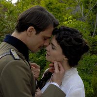Foto de 'The Lark Farm'