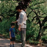 Foto de 'Like Father, Like Son'