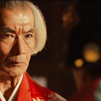 Foto de '47 Ronin'