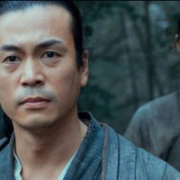 Foto de '47 Ronin'