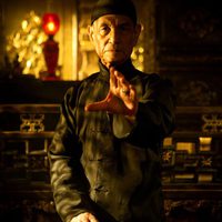 The Grandmaster