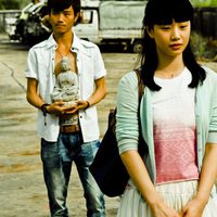 Un toque de violencia