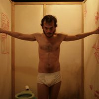 Foto de 'Richness of Internal Space'