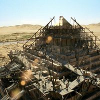 Foto de '10,000 B.C.'