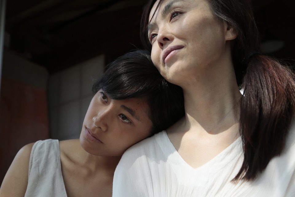 Imagen de la película Still the Water
