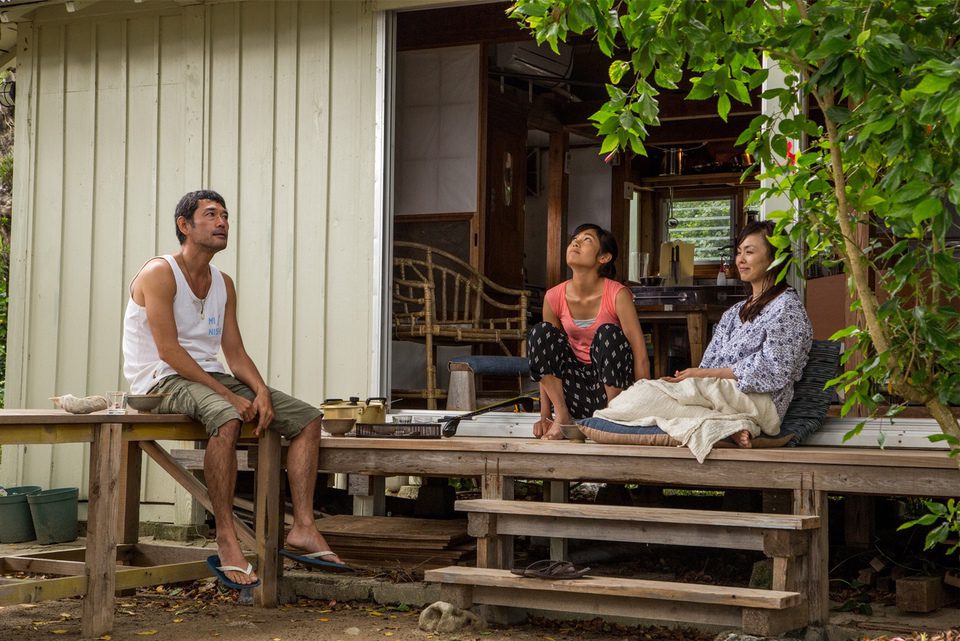 Imagen de la película Still the Water