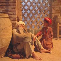 Foto de 'Bab'Aziz'
