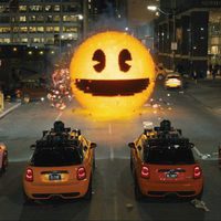 Foto de 'Pixels'