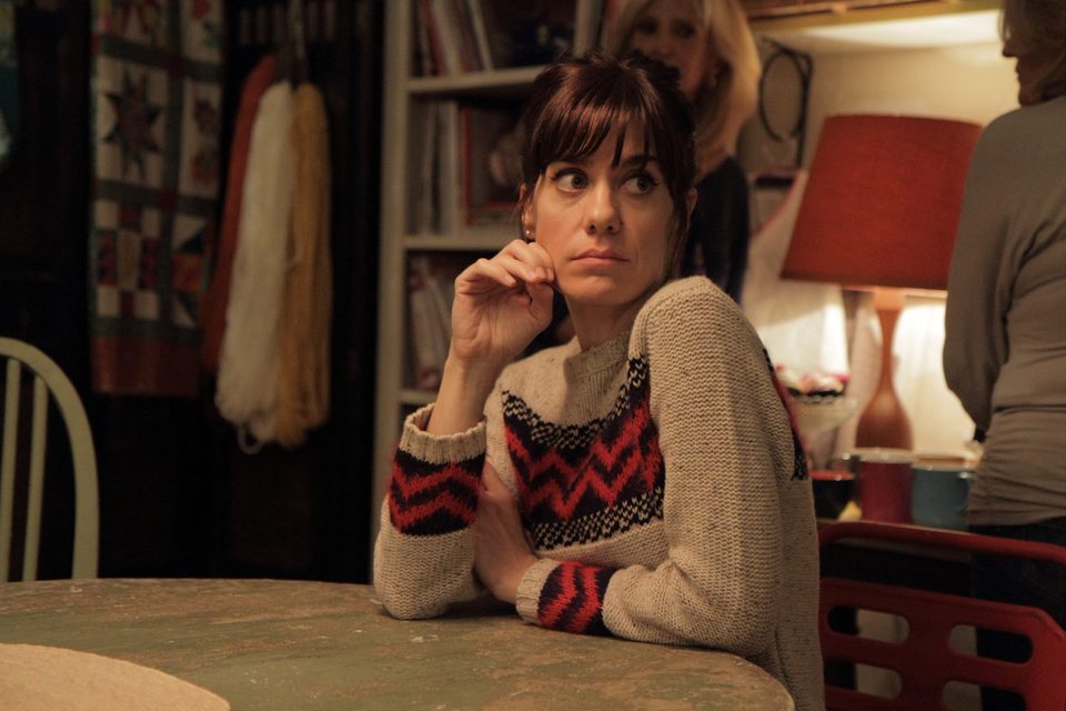 Los miércoles no existen