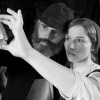Foto de 'Home From Home: Chronicle Of A Vision'