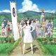 Imagen de la película Summer Wars