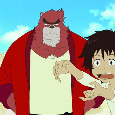 The Boy and the Beast