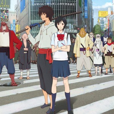 The Boy and the Beast