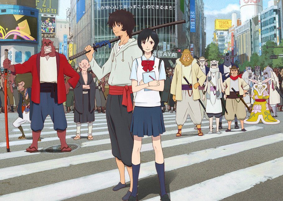 The Boy and the Beast