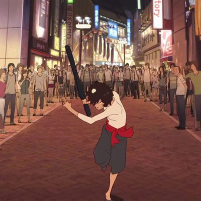 The Boy and the Beast