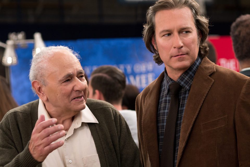 Imagen de la película My Big Fat Greek Wedding 2