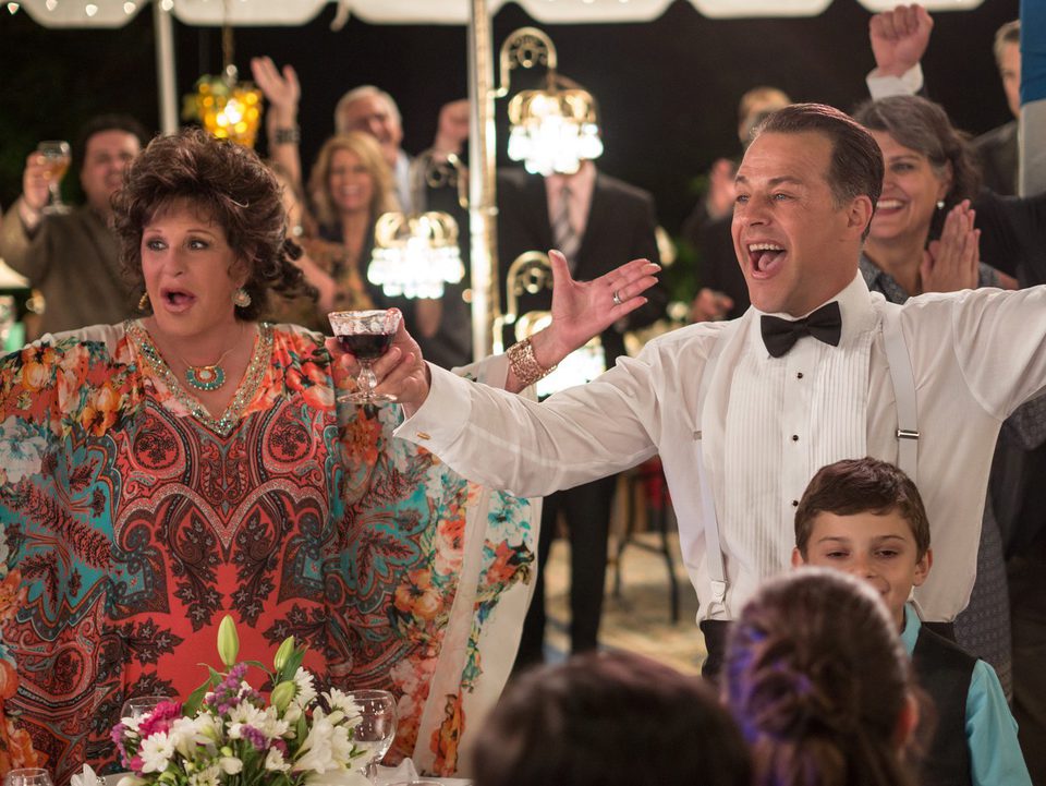 Imagen de la película My Big Fat Greek Wedding 2