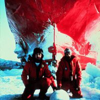 Cómo cambiar el mundo