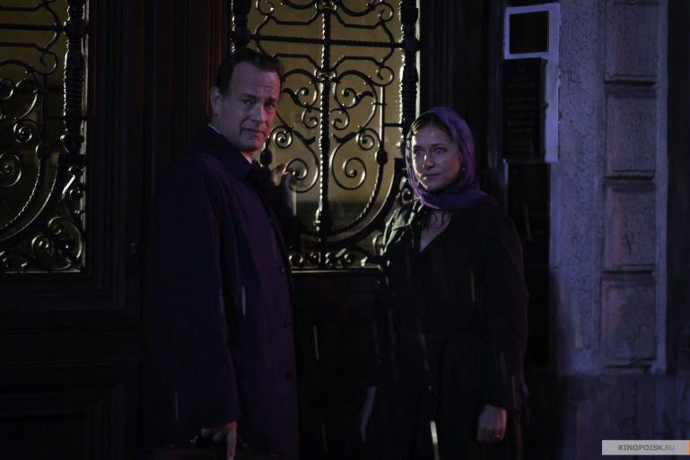 Imagen de la película Inferno