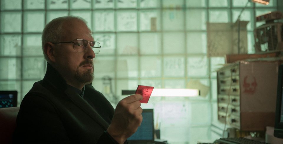 Imagen de la película Orbita