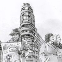 Foto de 'La reina de España'