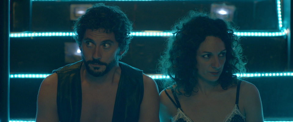 Imagen de la película Kiki, Love to Love