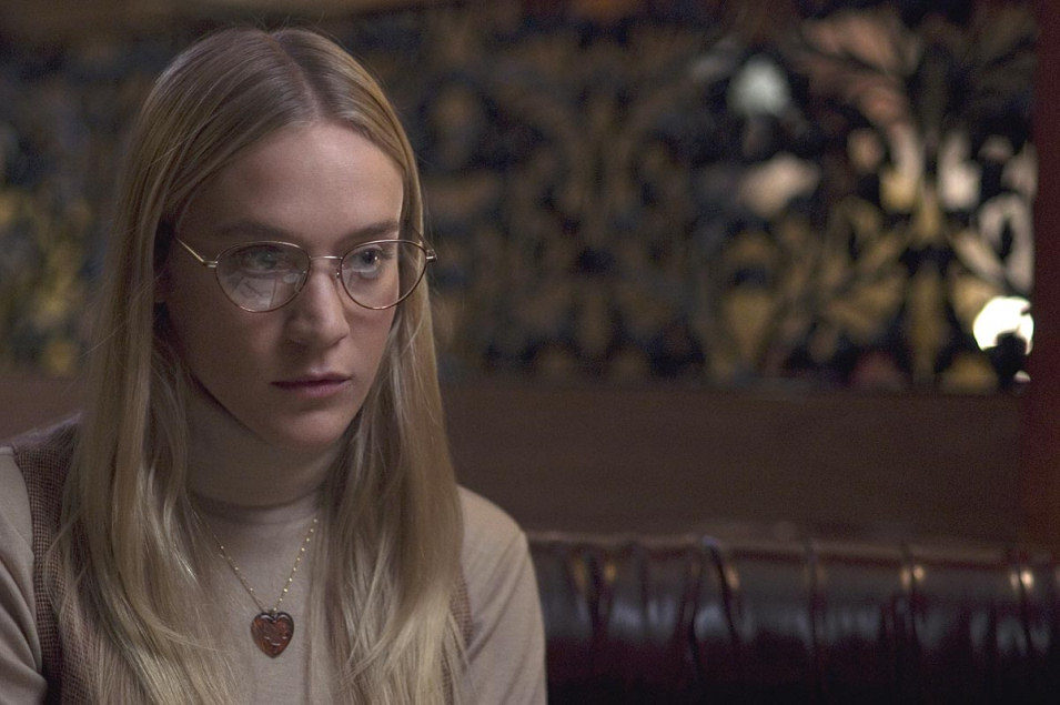 Imagen de la película Zodiac
