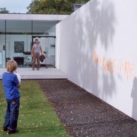 Alta sociedad (2005)