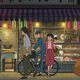 Imagen de la película From Up on Poppy Hill