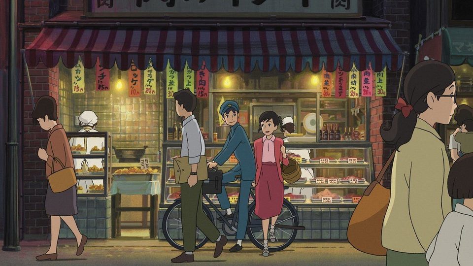 Imagen de la película From Up on Poppy Hill