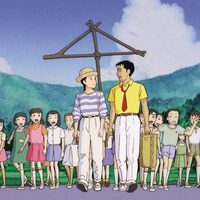 Foto de 'Only Yesterday'