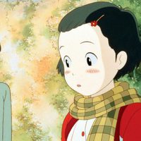 Foto de 'Only Yesterday'