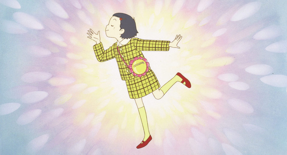 Imagen de la película Only Yesterday