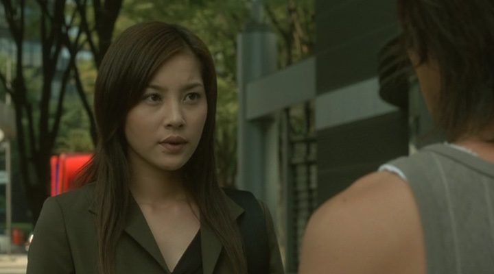 Imagen de la película One Missed Call 2