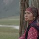 Imagen de la película Heavenly Nomadic