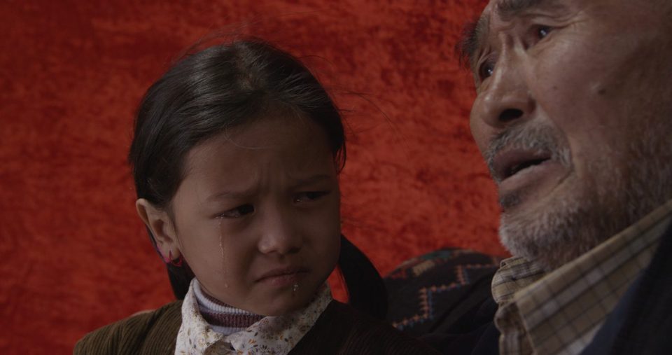 Imagen de la película Heavenly Nomadic