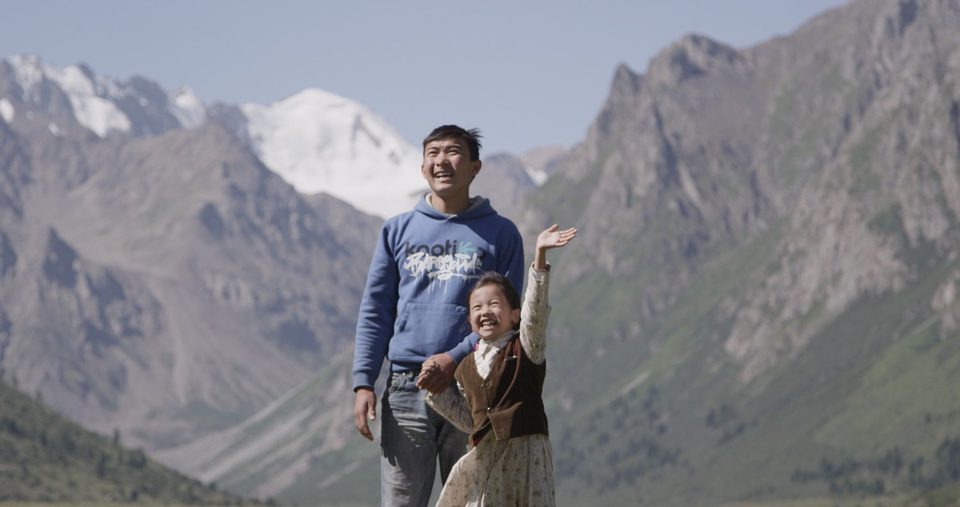 Imagen de la película Heavenly Nomadic