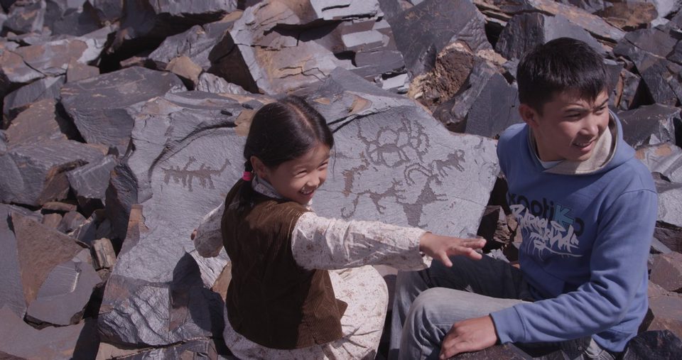 Imagen de la película Heavenly Nomadic