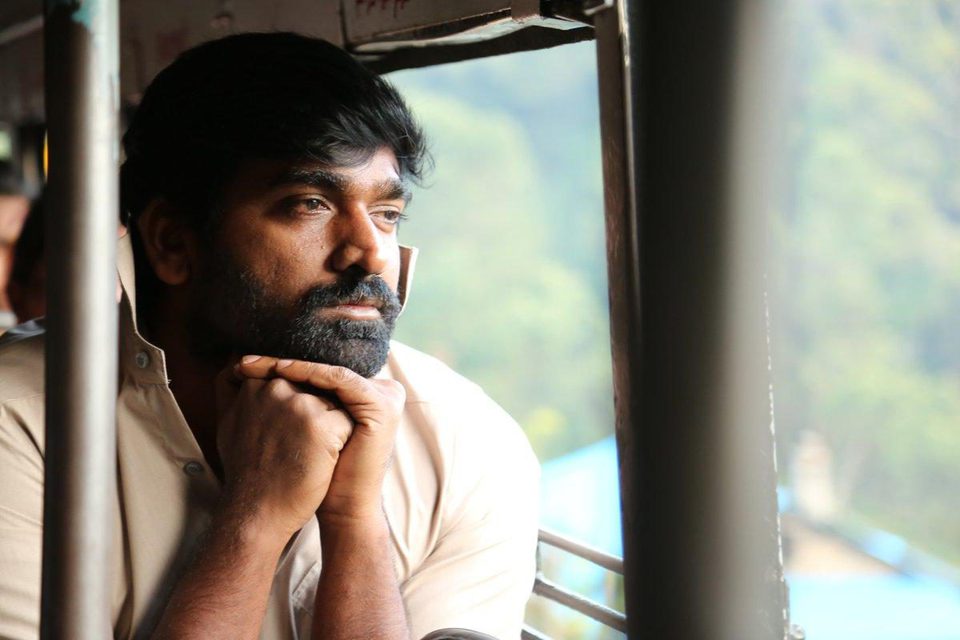 Imagen de la película Dharma Durai