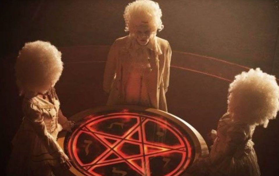 Imagen de la película 31