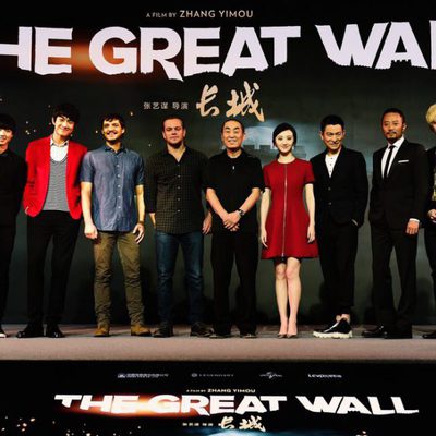 The Great Wall