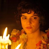 Foto de 'The Dancer'