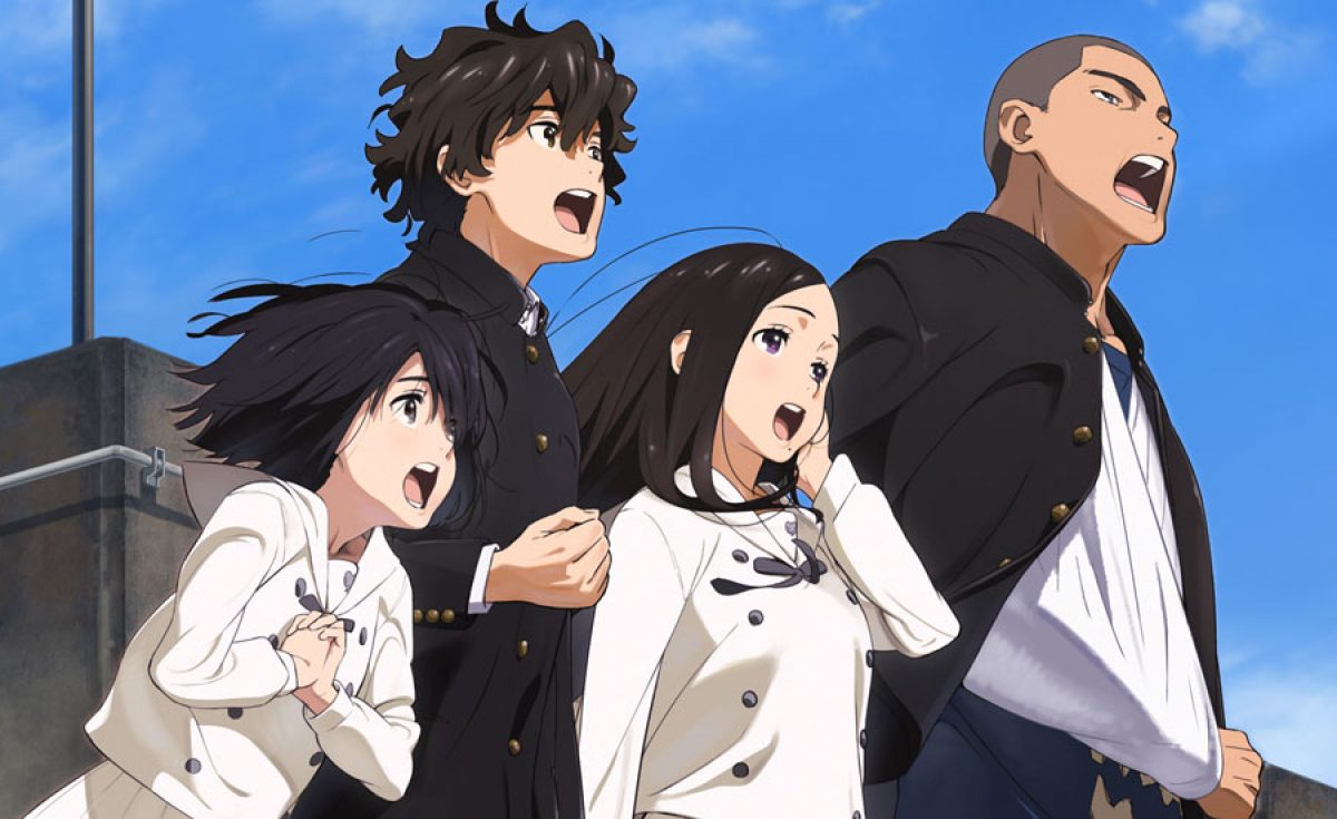 Imagen de la película The Anthem of the Heart