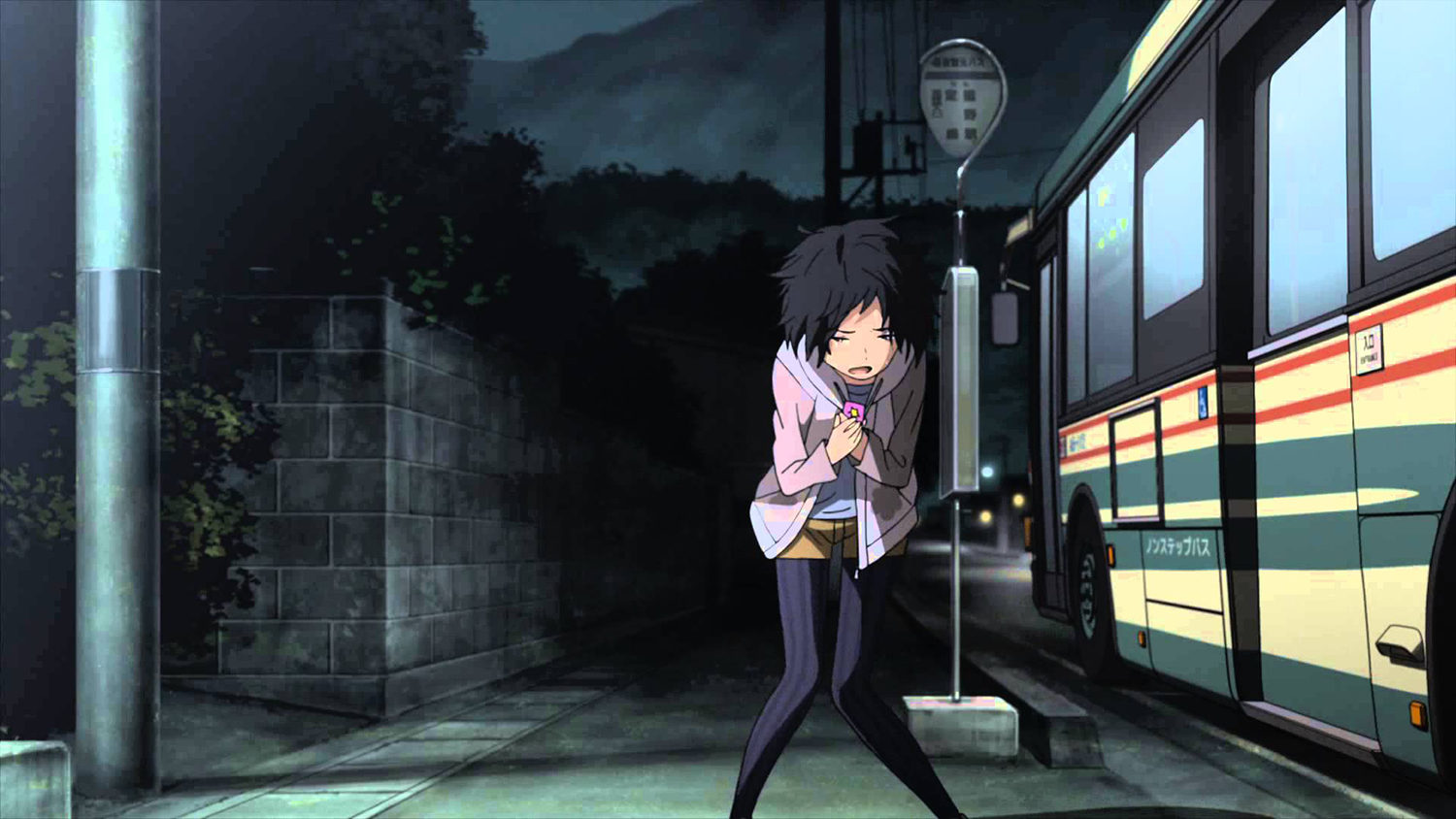 Imagen de la película The Anthem of the Heart