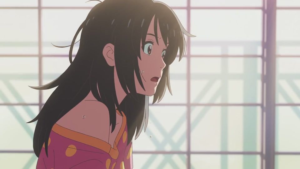 Imagen de la película Your Name