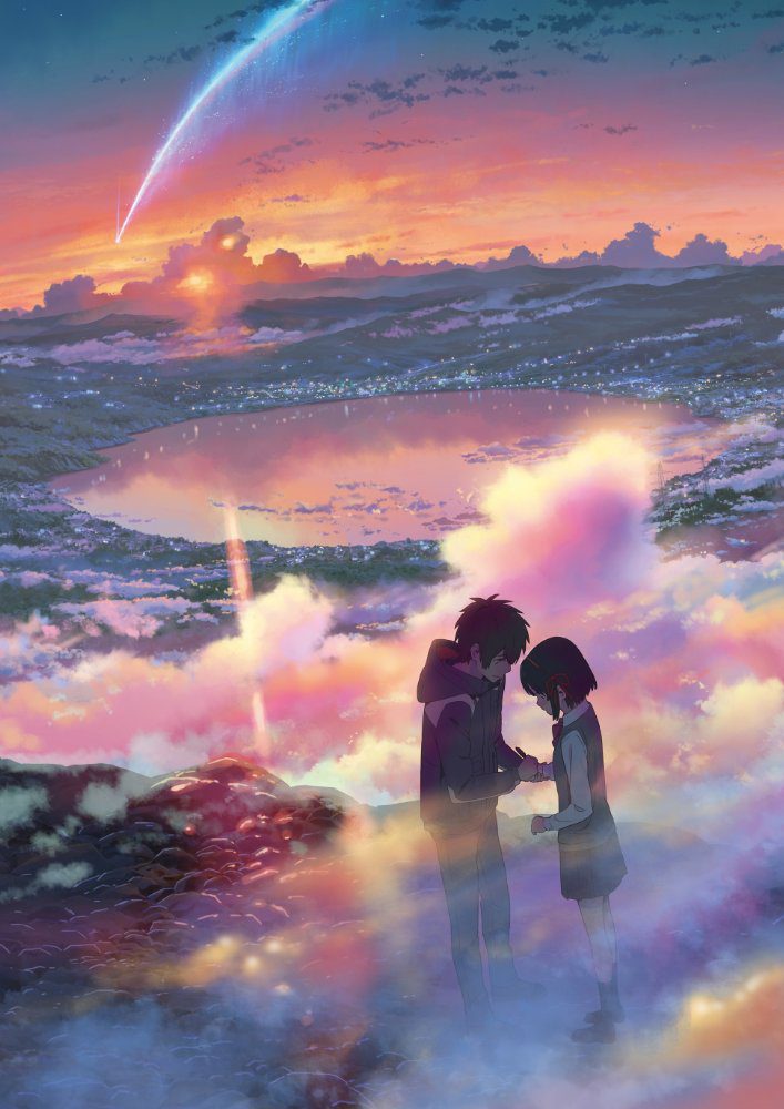 Imagen de la película Your Name