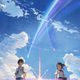Imagen de la película Your Name